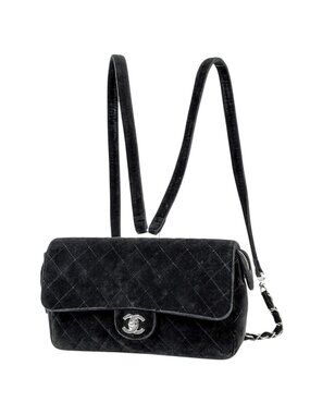 Chanel CC Logo Chain Backpack Quilted Velour Black
